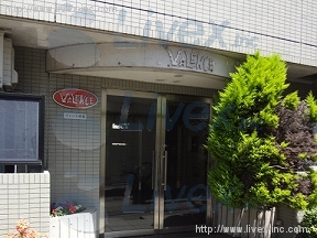 ヴァンス用賀