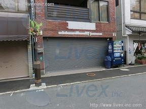 越中屋