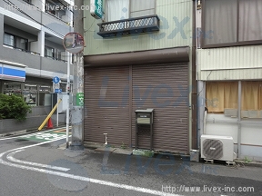 センチュリー三和