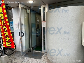 長久保