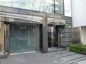 GABAN本社別館