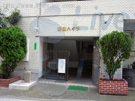 高輪ハイツ