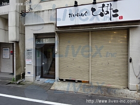 阿部