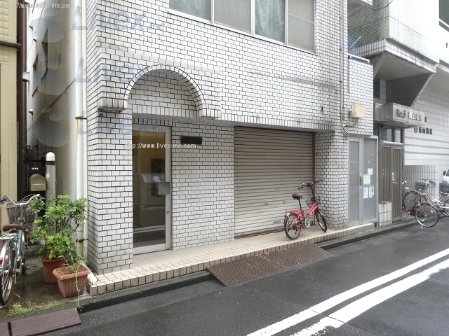 第1東和