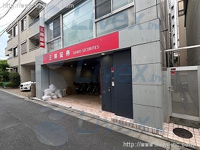 原