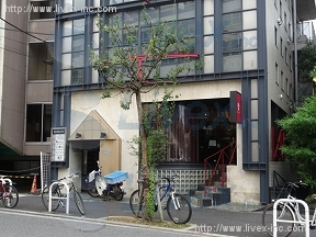 西麻布SHINO