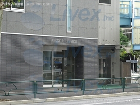愛宕ヒルズサイド