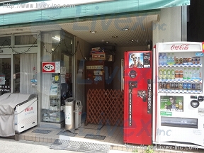 石毛