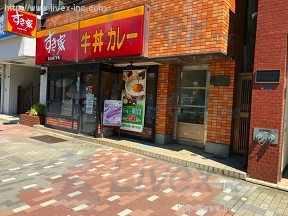 ミラ・フローレス