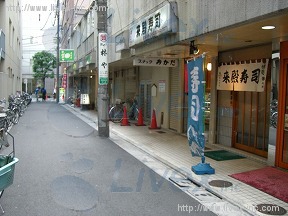 東洋