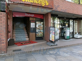 原宿富士鳥居