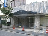 東陽町HCS