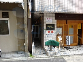 プロスパー千石