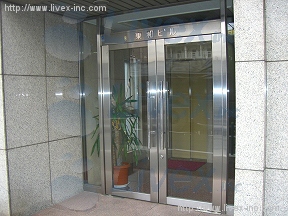 グランデ笹塚