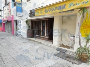 ALPS山下町