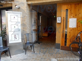 CASA PIATTO(石坂)