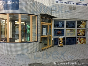 藤沢プラザ東館