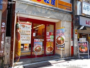 高田馬場