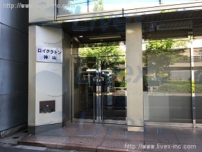 ロイクラトン神山