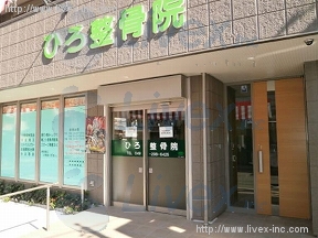 新富町朝森