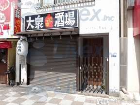 大久保店舗
