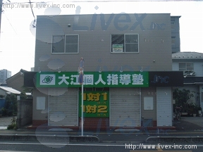 貸事務所・店舗