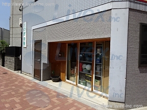 タカハシ
