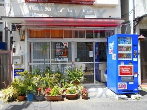 仮)関口