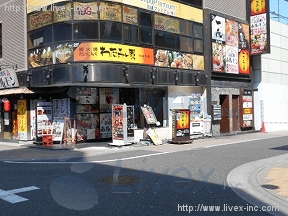 井門浜松町