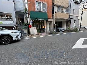 OKUSAWA APARTMENTS(奥沢アパートメンツ)