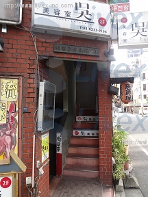 新宿ミネルバ