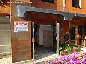 湯島MD