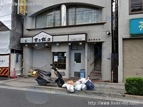 佐々木