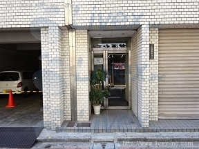 志鎌