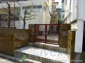 笹塚