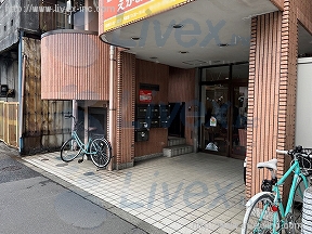 グリーンヒルマツバラ