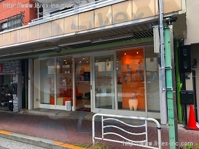 池長