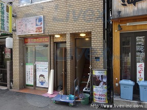 山田