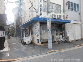 新田