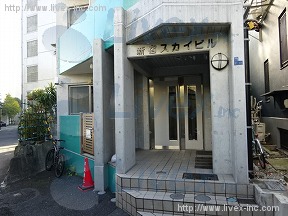 新宿スカイ