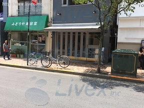 永嶋広尾店舗