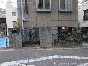 清和ハウス