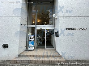 レンタルオフィス・OpenOffice(オープンオフィス)神保町