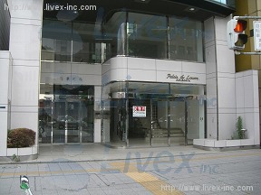 日東