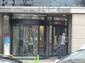 レンタルオフィス・ヒューリック銀座1丁目