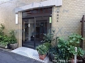 江連