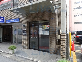 染谷