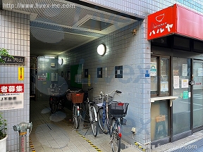 サンハイム内山