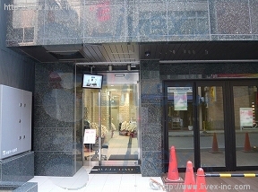 レンタルオフィス・BIZcircle(ビズサークル)日本橋茅場町オフィス