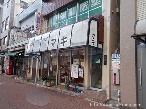 牧
